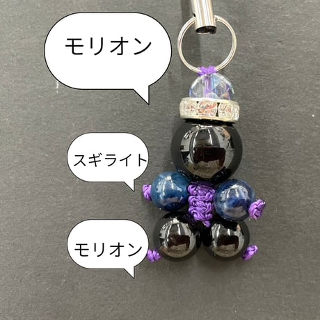 スギライト | STORES