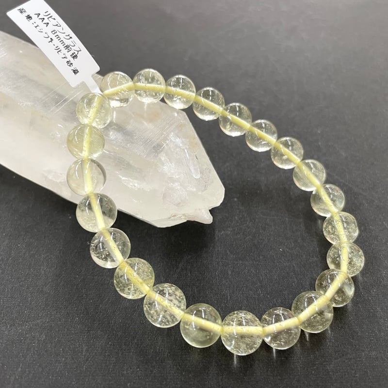 変容の旅へ～新しい自分に出会うリビアングラスブレスレット8ミリ