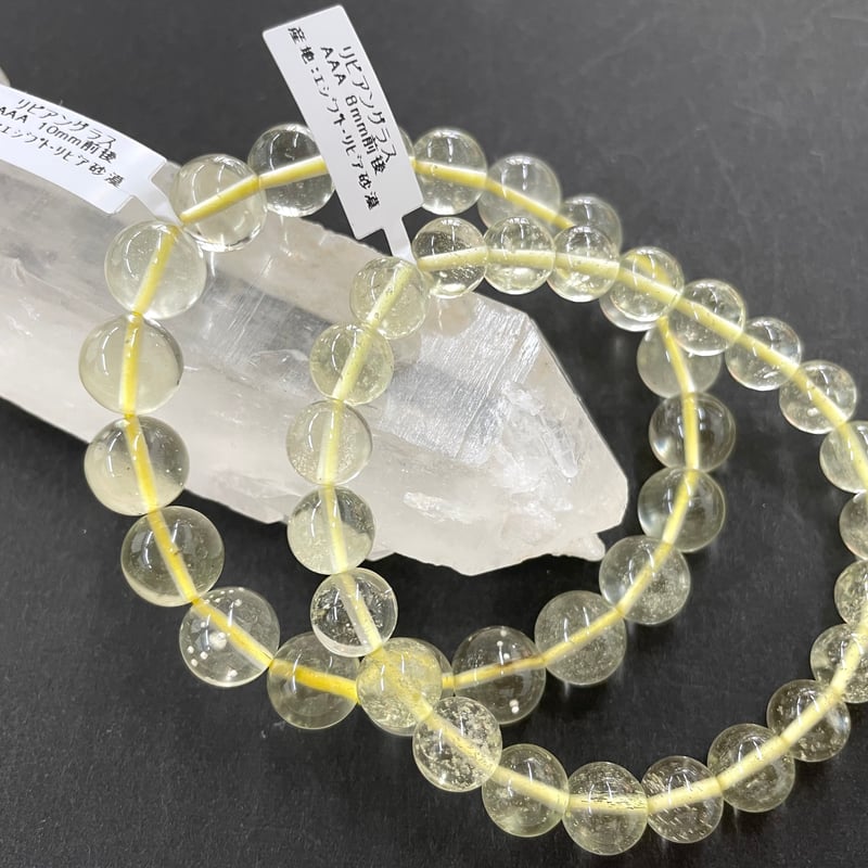 変容の旅へ～新しい自分に出会うリビアングラスブレスレット8ミリ