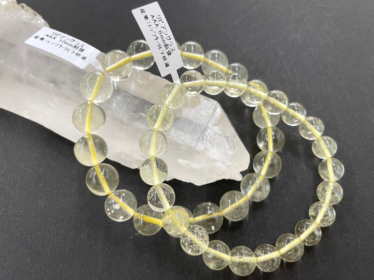 22800万年前リビア砂漠に落ちた☆彡◇リビアングラス◇ブレスレット約12.4㎜ 22800万年前にリビア砂漠に落ちた☆彡◇リビアングラス◇ブレスレット