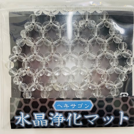 ヘキサゴンマット | STORES