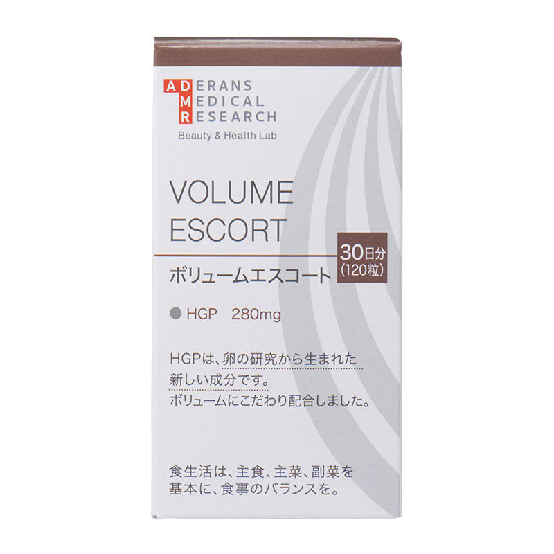 定期便】ボリュームエスコート | アデランスメディカルリサーチ