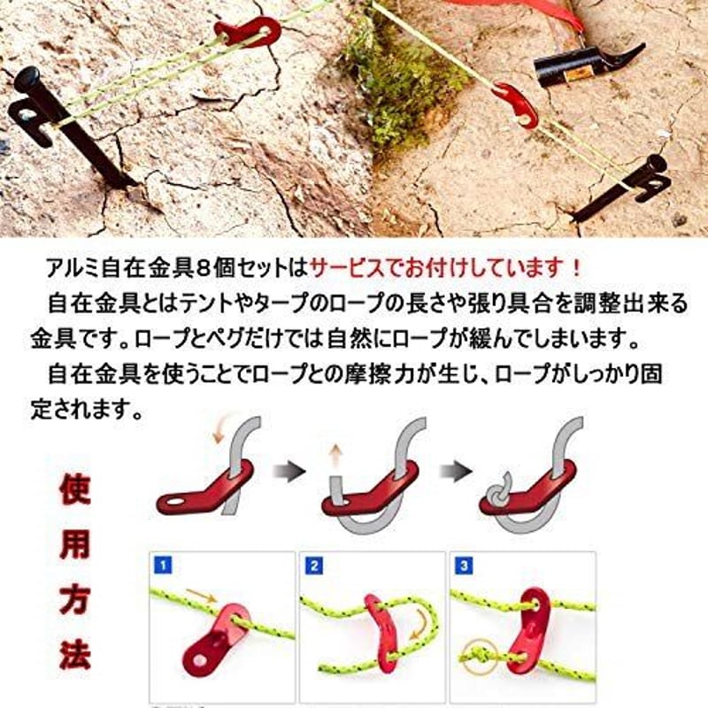 YAGOTO 30cmペグ10本セット ∅10 お得なセット | oterucamp