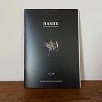 HASHU vol.1 種