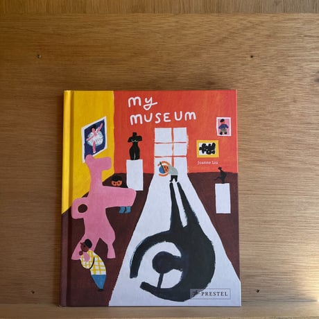 Joanne Liu / My Museum