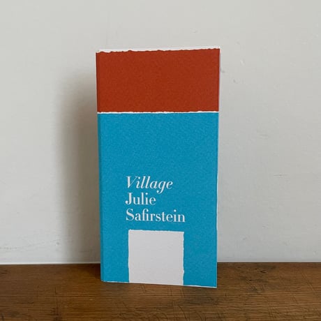 Julie Safirstein / VILLAGE