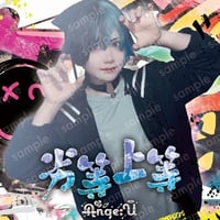 【オリシャン予約ボトル】33,000円【姫乃輝】