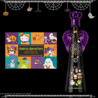 【数量限定特別ボトル】🎃2025ハロウィーン限定🎃　サンリオキャラクターズ　~Creepy Cross Stitch Halloween~