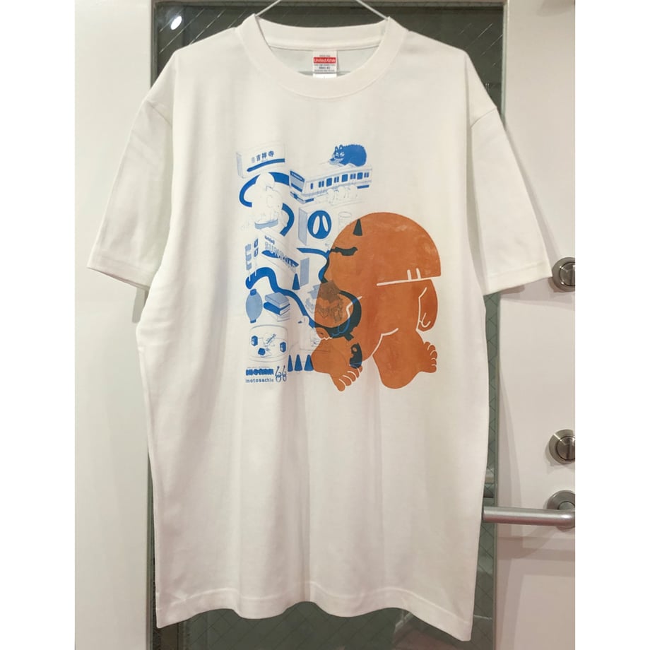 661f67153c52b7002ab6ade0