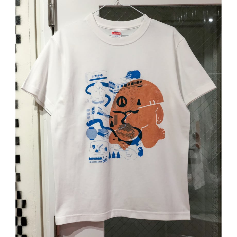 661f67153c52b7002ab6ade0
