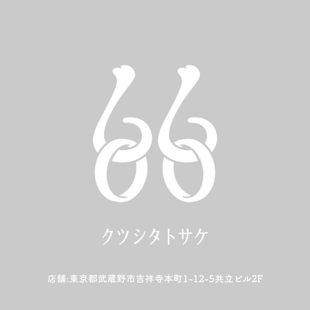 クツシタトサケ bobo