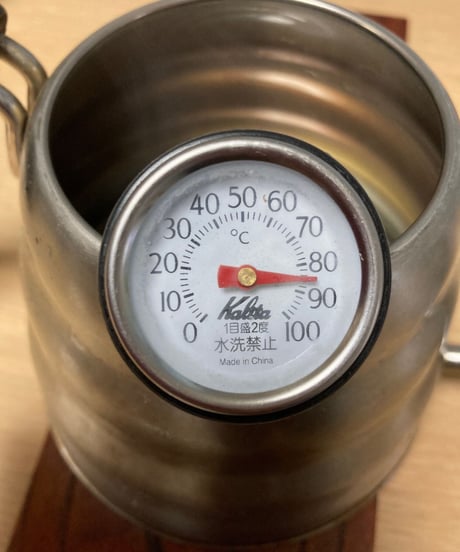 コロンビア　エクセルソ　[豆のまま150g]