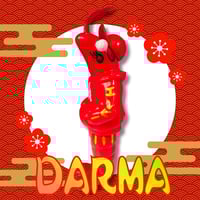 エンビー VS-1P【みちのくソフビ祭り】ずんだ蓄光カラー ソフビ fit=scale-down,w=1200