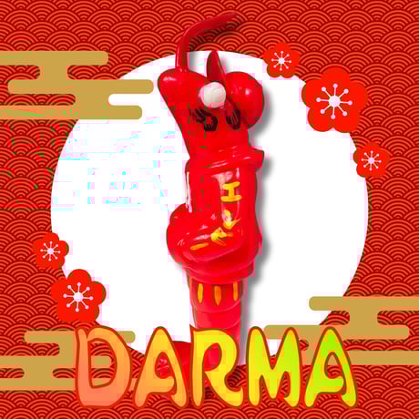 CATEGORY エンビーオリジナル | ソフビショップエンビー