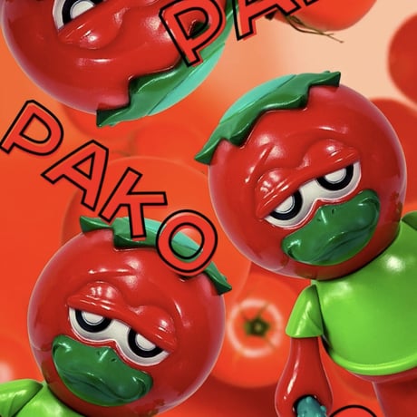 パコ　トマトカラー
