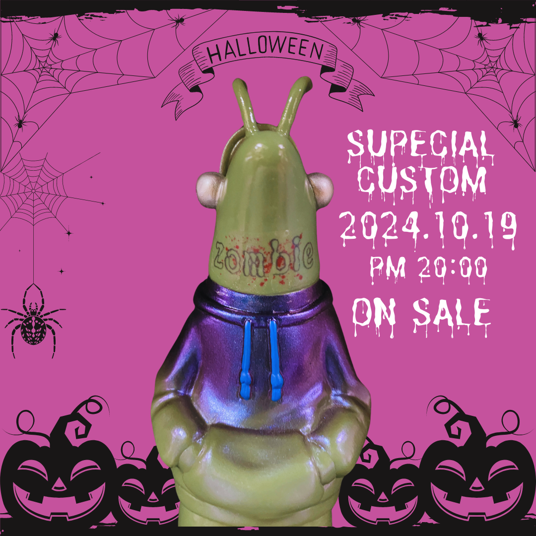 ヒュウロン　ソフビ　のんびりハロウィン　カラー ヒュウロン ソフビ のんびりハロウィン カラー Hirono Halloween