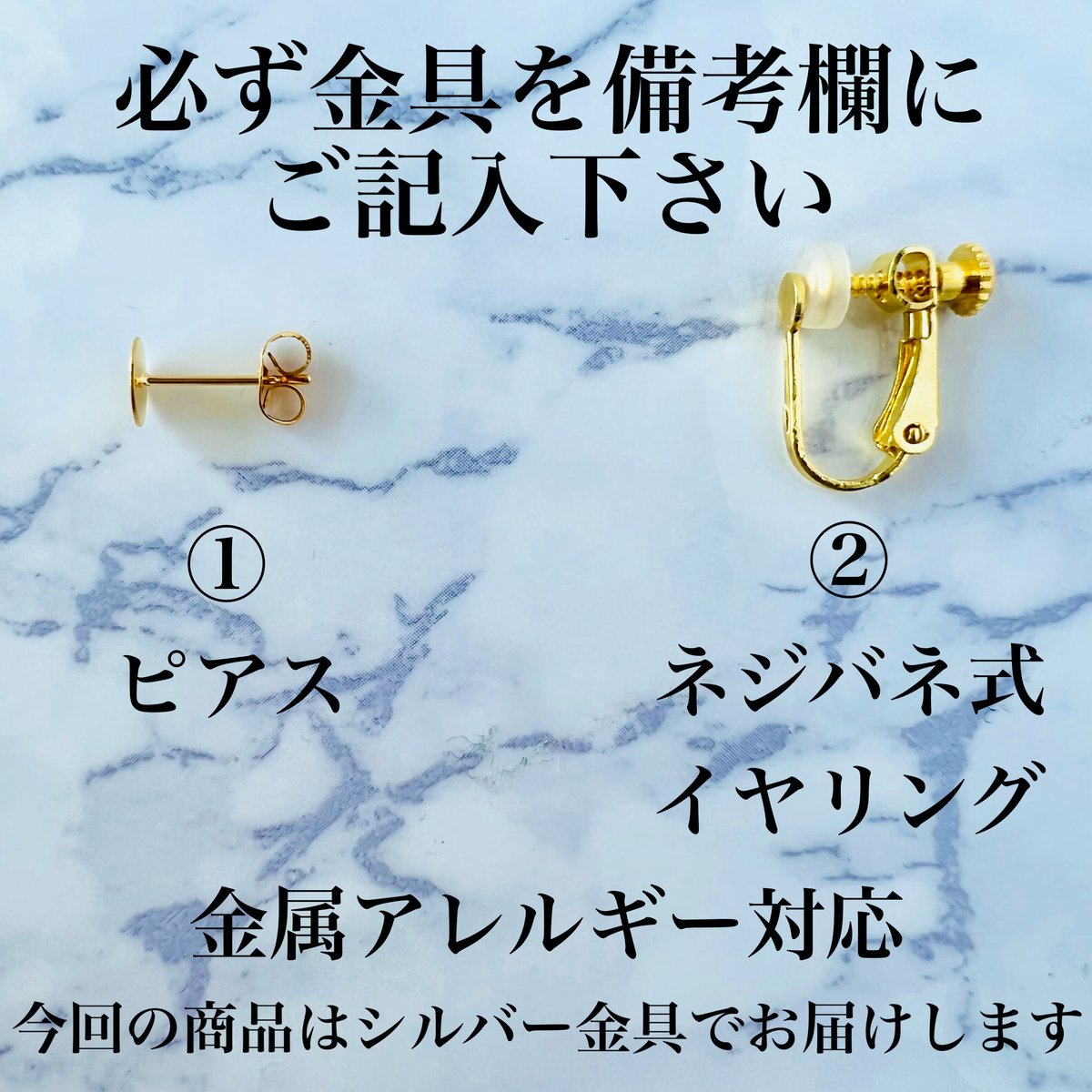 グレンチェック くるみボタン グレー【ピアスorイヤリング】 | Po-nya