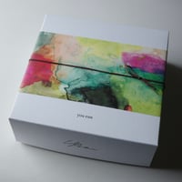 GIFTボックス