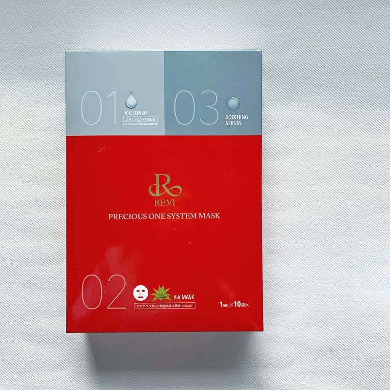 REVI PRECIOUS ONE SYSTEM MASK 11枚セット REVI PRECIOUS ONE SYSTEM MASK 11枚セット 1枚バラ売り