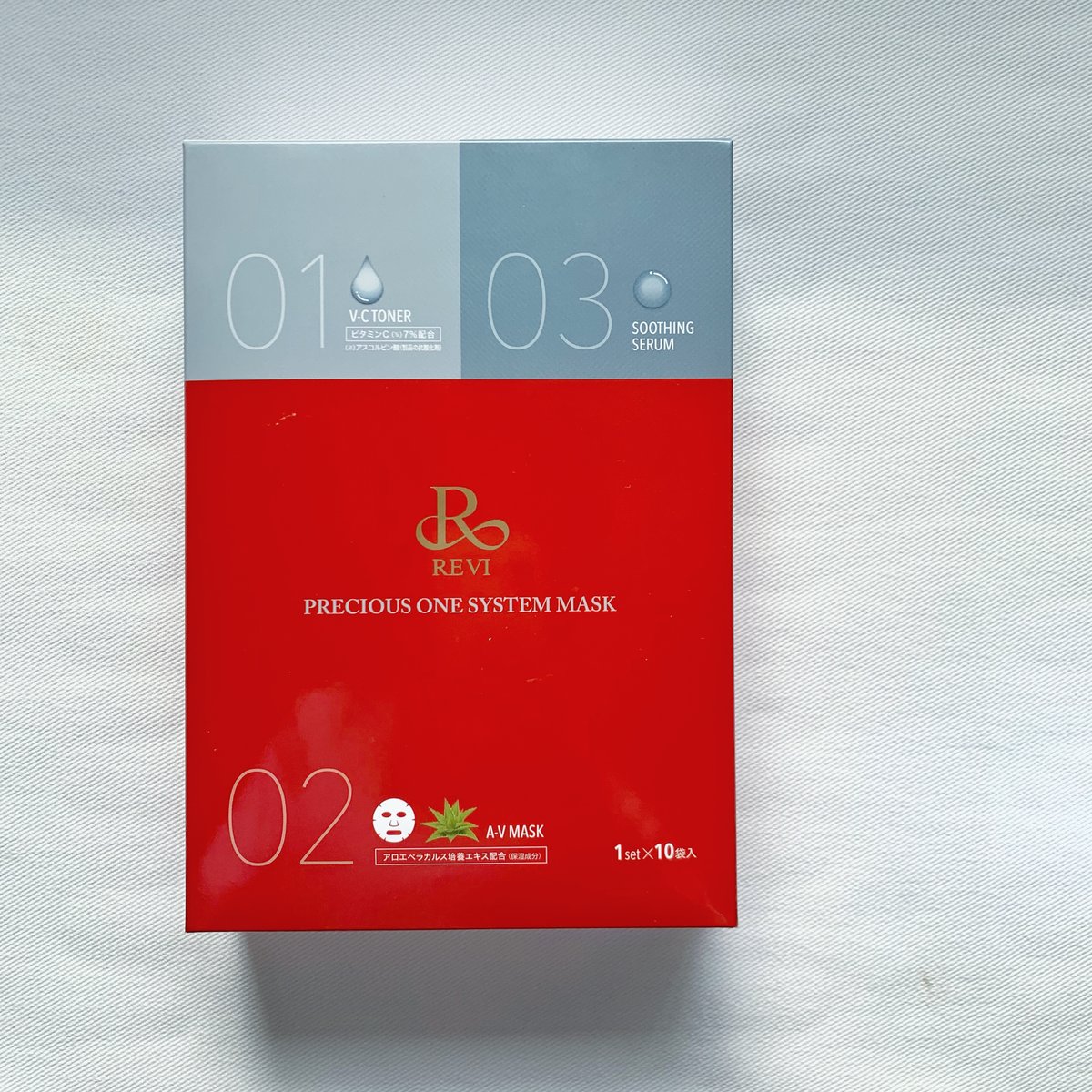 REVI PRECIOUS ONE SYSTEM MASK 10枚入り 正規品 revi020.jpg