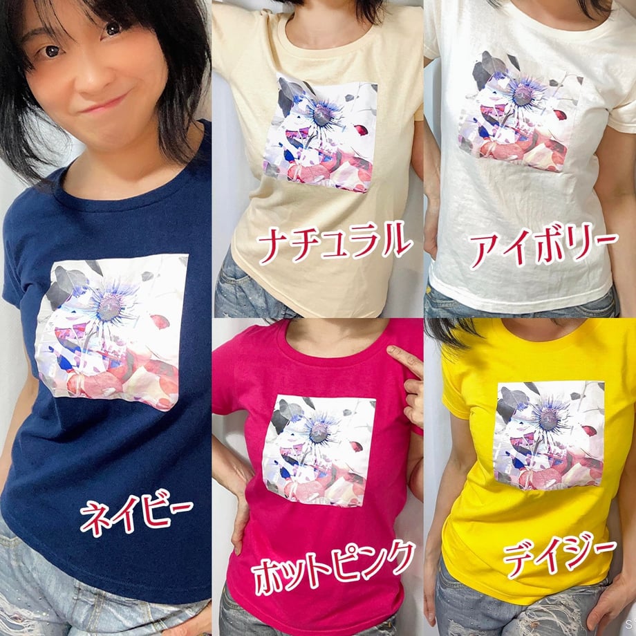 61739d4154ddd84aed3384a2