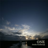 ONE
