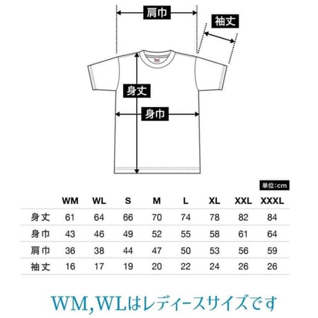オリジナルTシャツ１