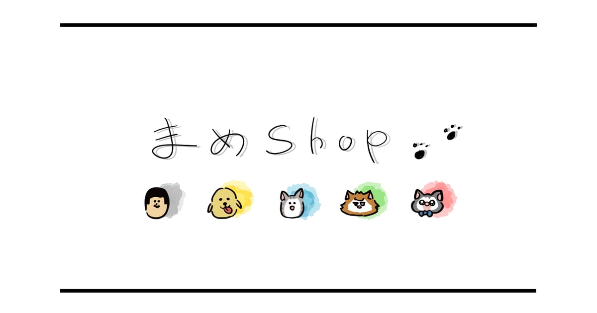 まめShop
