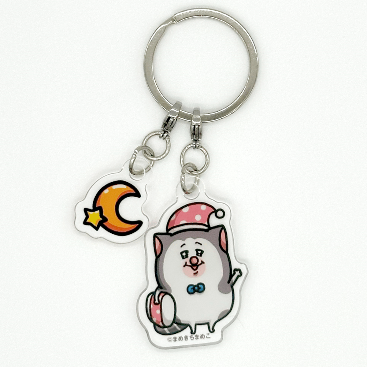 2連チャームキーホルダー：おやすみメロ | まめShop