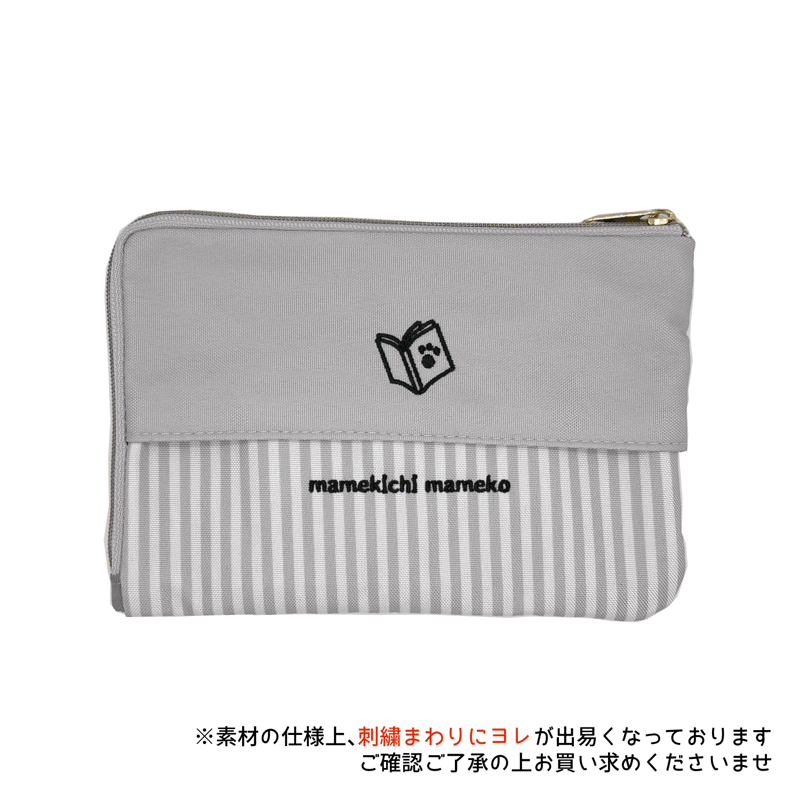 新色】ポケットティッシュポーチ：Love Foreverタビ：グレー | まめShop