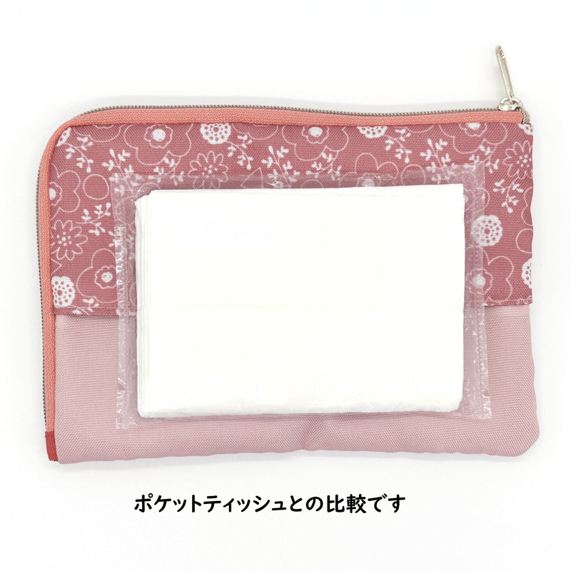 新色】ポケットティッシュポーチ：ごきげんメロ：グレー | まめShop