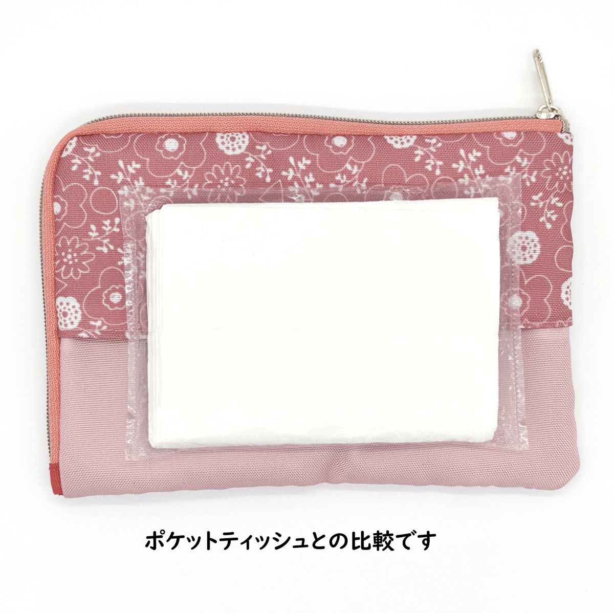 新色】ポケットティッシュポーチ：Love Foreverタビ：グレー | まめShop