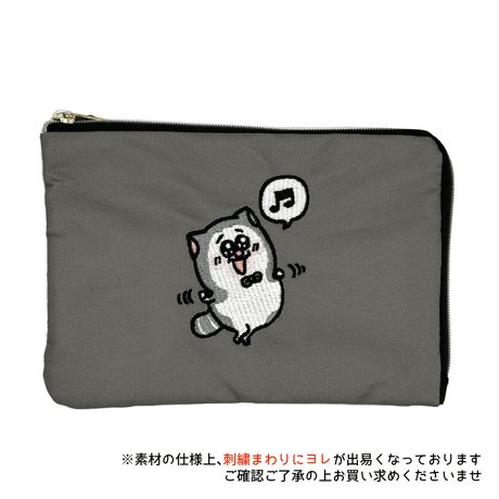 まめShop