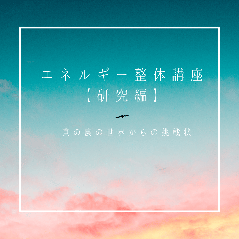 63c3254a433410752c67725a