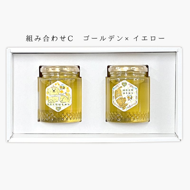 盲導犬応援ラベル】国産純粋はちみつ 300g×2個（贈答用箱入り