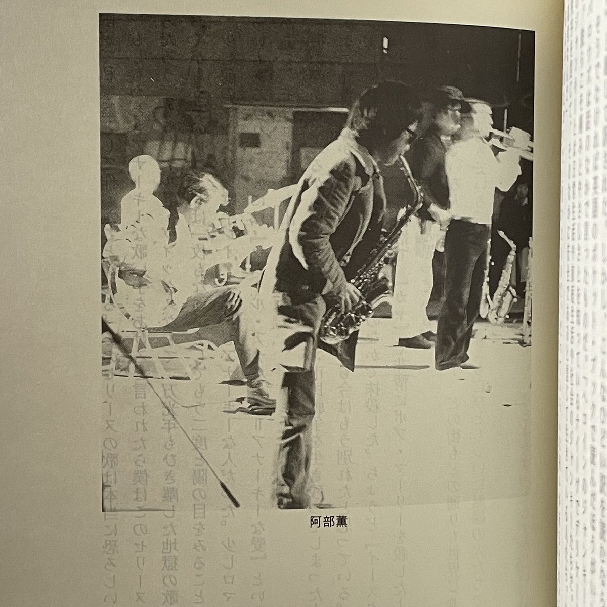 僕はランチにでかける | tone books