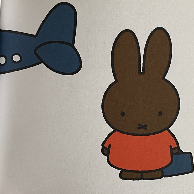 ディック・ブルーナ 絵本 オランダ語版 2冊セット | tone books