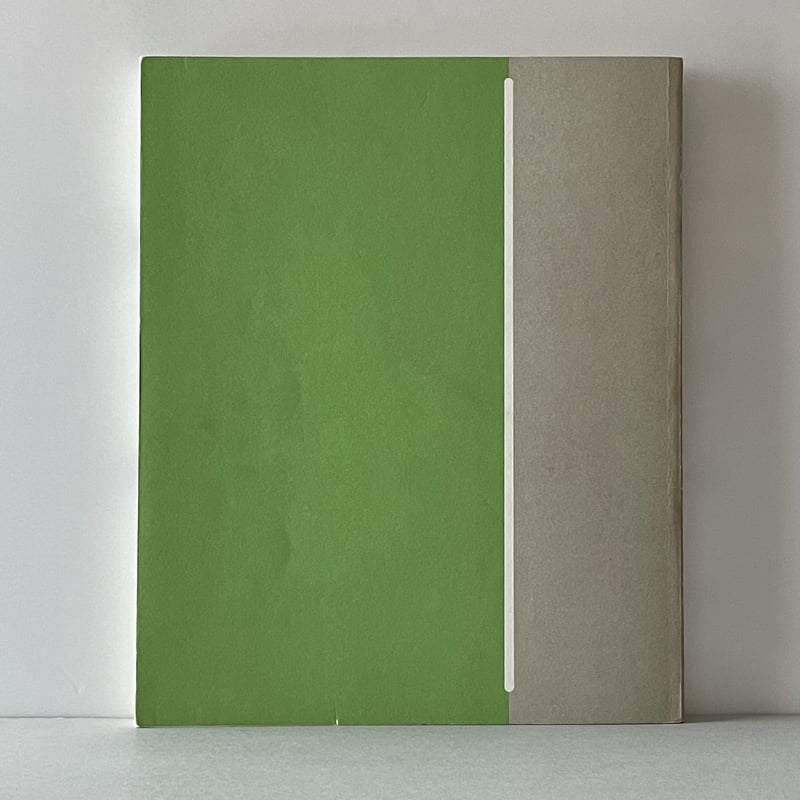 シュポール/シュルファス展 | tone books