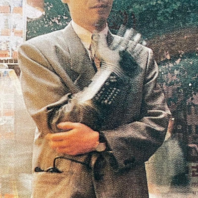 i-D JAPAN 1993年1月号 ゲーム・ジャンキー、遊ぶ！ | tone books