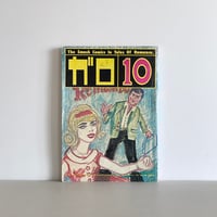 ガロ 1984年10月号 No.245