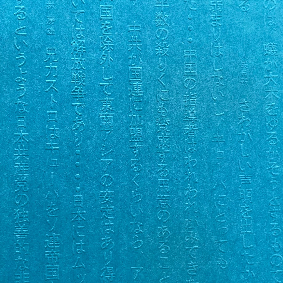 668c7e43f30db224a2a01c19