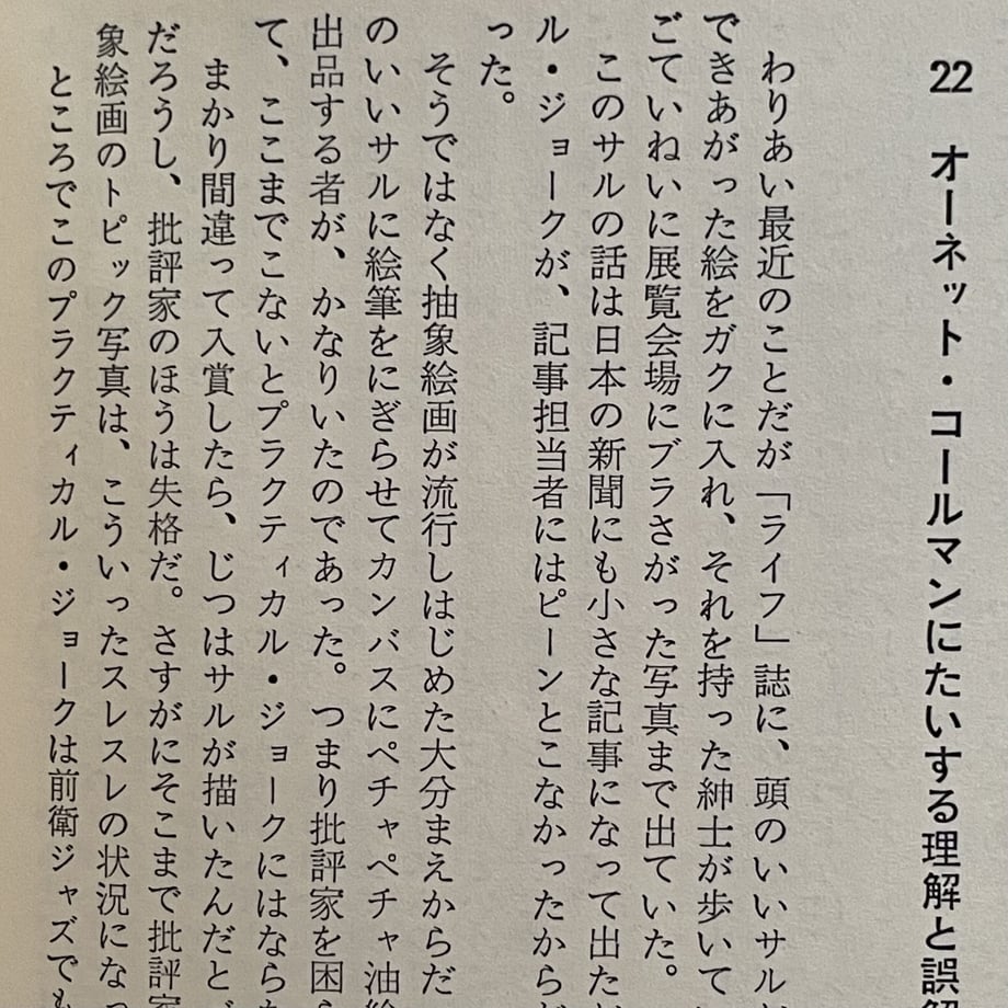 6526909e2cd2e1003212e893