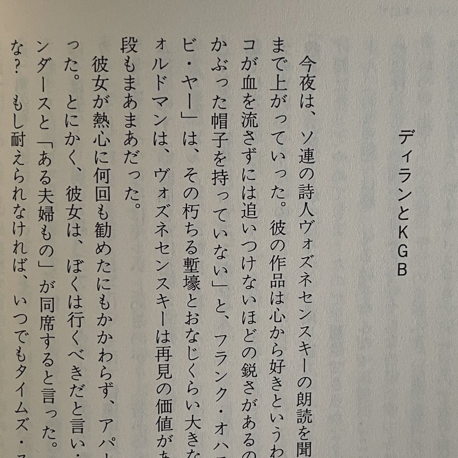 642cc5557110b2002e6e6e5f