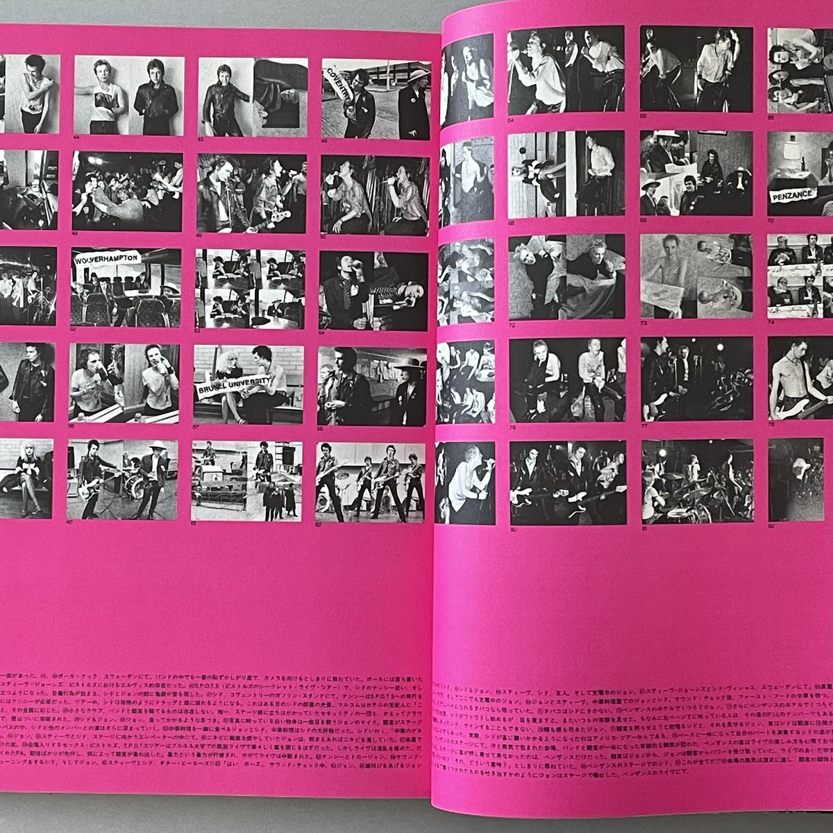 DESTROY SEX PISTOLS　セックス・ピストルズ 　デニス・モリス DESTROY SEX PISTOLS by Dennis Morrisセックス・ピストルズ