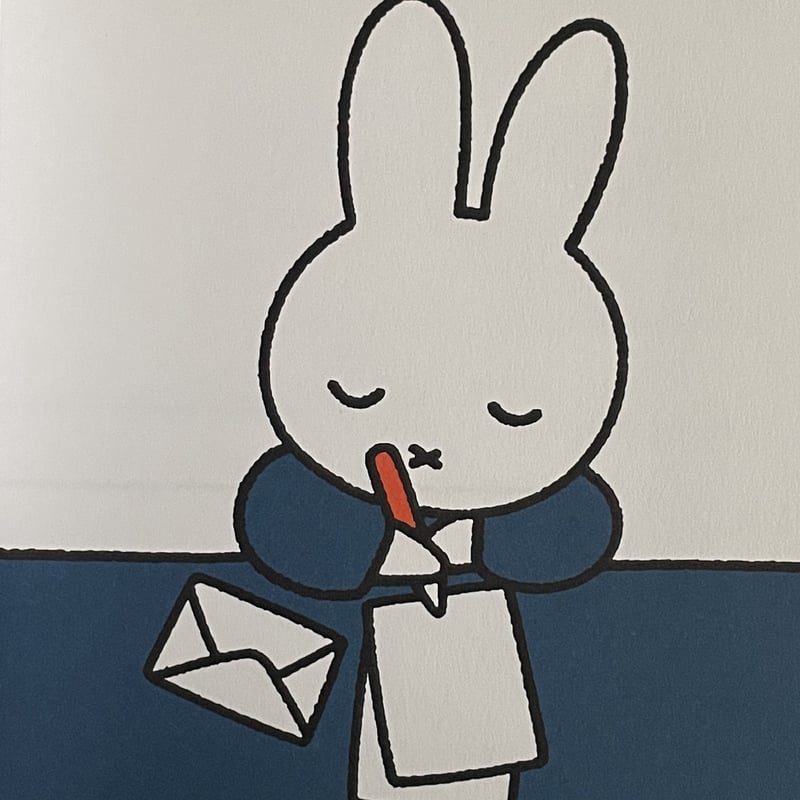 ディック・ブルーナ 絵本 オランダ語版 2冊セット | tone books