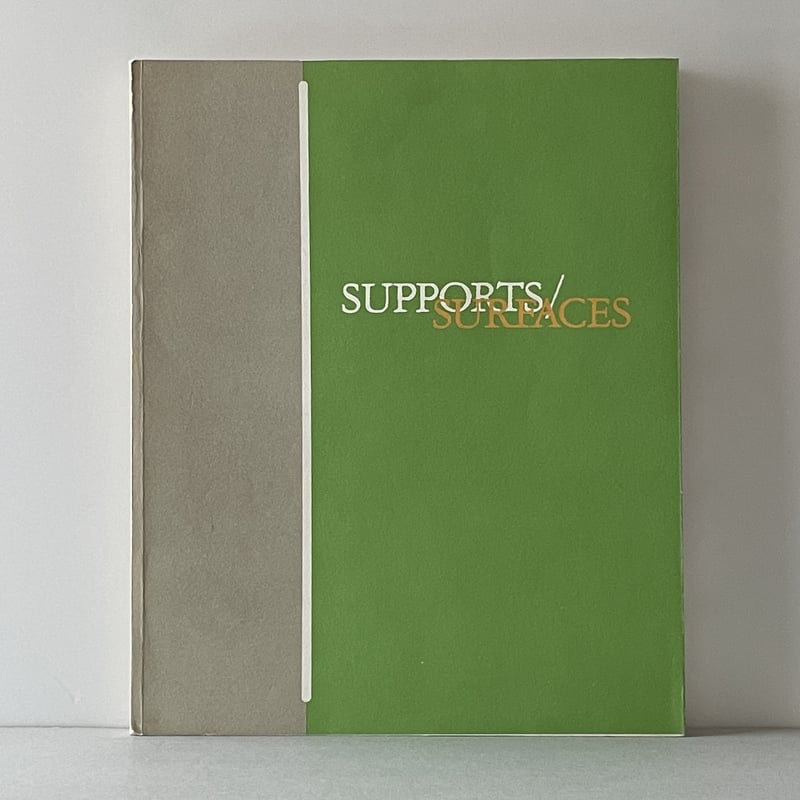 シュポール/シュルファス展 | tone books