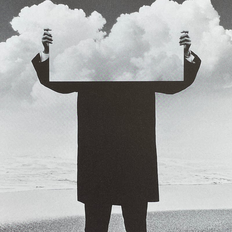 イメージの翼2 GAN HOSYOYA ART DIRECTION | tone books