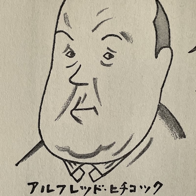 映画の学校 | tone books