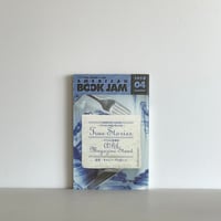 AMERICAN BOOK JAM Vol.1 No.4