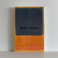 杉本博司 ロスト・ヒューマン | tone books